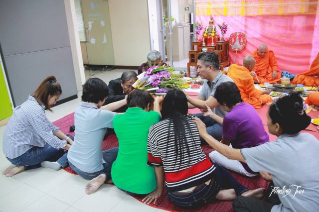 ทำบุญ